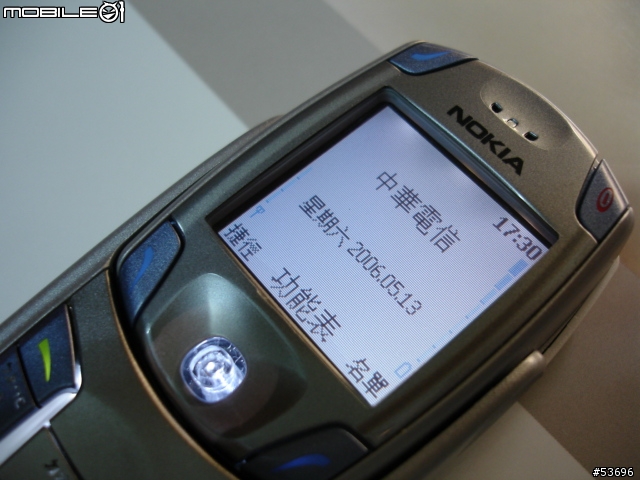 [分享]Nokia 6820