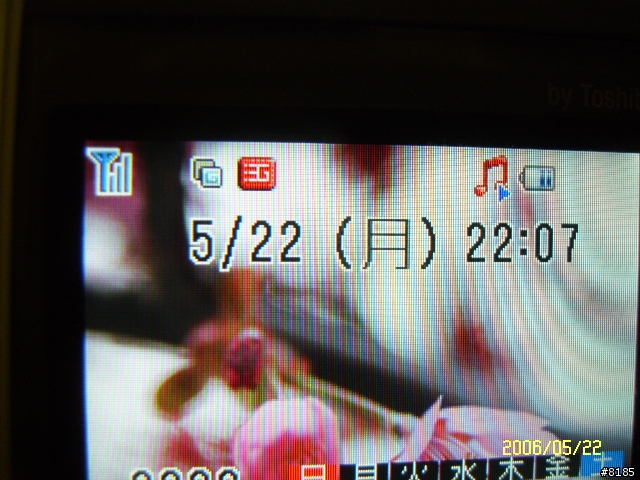 904t寫真(有圖)