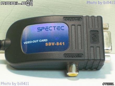 [分享] Spectec SDIO Video-out Card 硬體介紹篇
