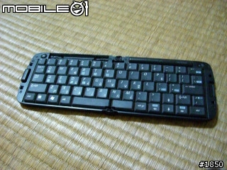 [分享] HP 原廠藍芽鍵盤 (HP iPAQ Bluetooth Folding Keyboard)