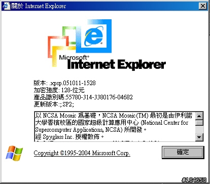 求救阿!!!  MMC的問題...>"