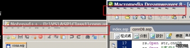 Windows 功能表列的字型大小會自動變小?