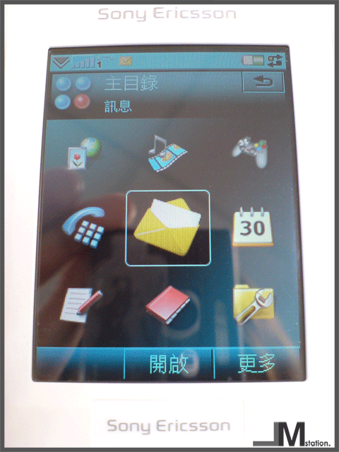 SE M600i 實機寫真