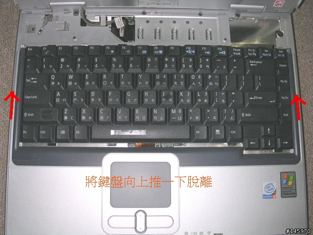 我的老戰友 ASUS L3417C延壽升級計劃(有拆解圖, 用同型機的版友不妨試試)