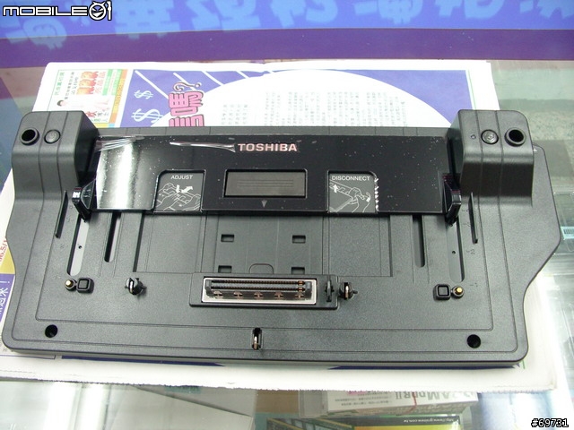 [分享]TOSHIBA的擴充底座