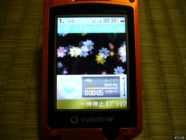 [分享]三星804SS輕薄3G手機