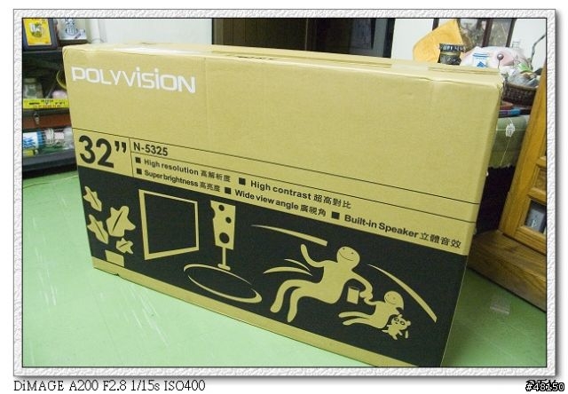 [分享]奇美32" lcdtv N-5325，三年全保固的感動，換到了新的保證卡