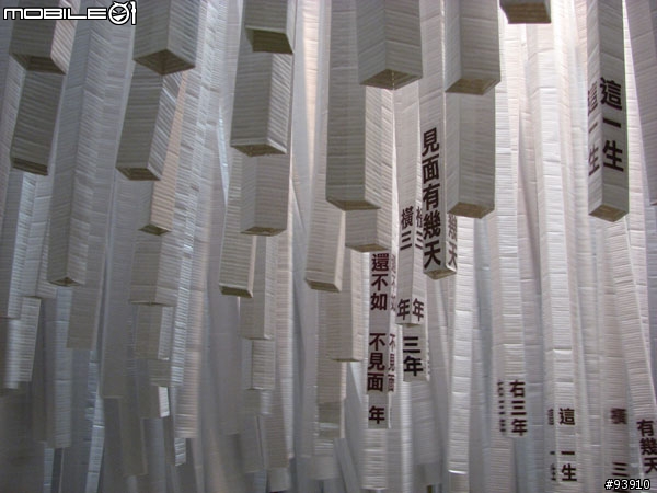 [分享]Canon S3is公司貨入手,AUTO實測(照片已補登)