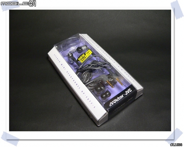 [分享]JVC FX-77 耳塞式耳機的新選擇 (5/20新增測試報告)