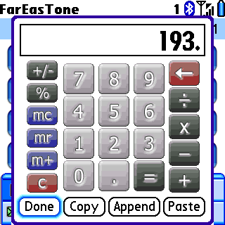 [Palm 教學] 小巧好用的計算機 - snapCalc (27)