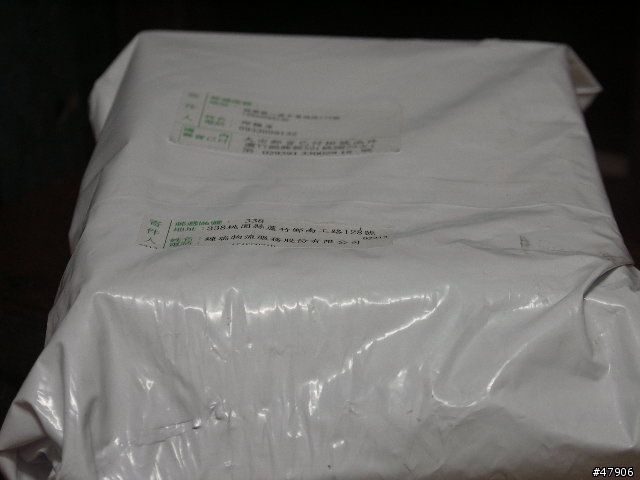 (分享)targus無線數字鍵盤