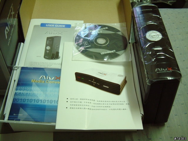 （分享） 換裝後包裝著一棵純真的心 AivX 3.5"新機種 DVP-370A檔播放機