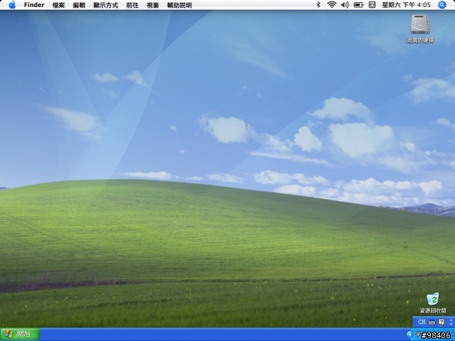 Mac與Windows
