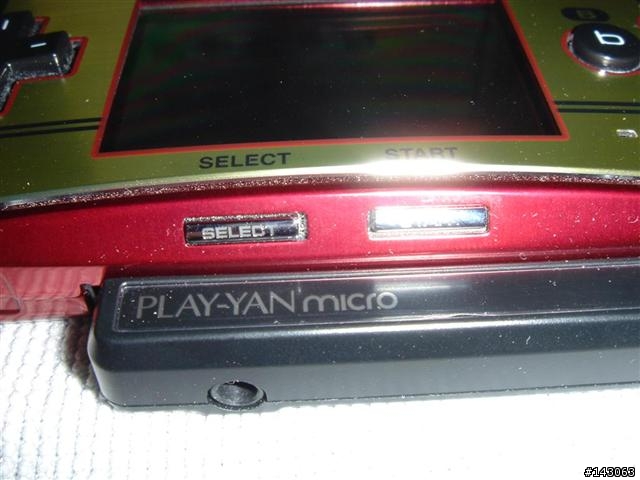 [分享]ipod的對手之一---GBM