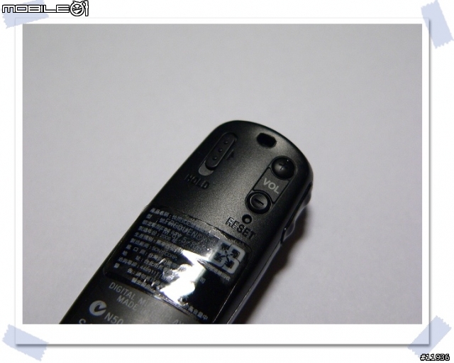 [勸敗] 黯然銷魂的Sony NW-E003F 1GB