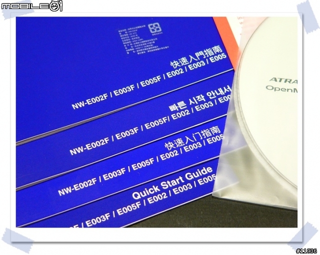 [勸敗] 黯然銷魂的Sony NW-E003F 1GB