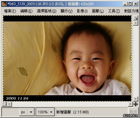 [GIMP] 一分鐘以內一定可以做到的掃瞄線效果 (Scanline)
