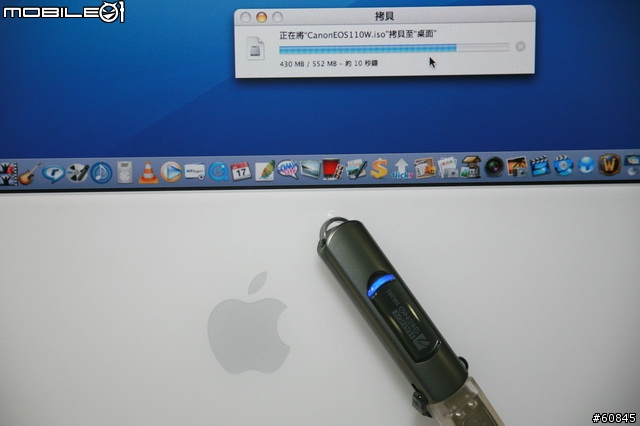 [報告]Apacer HA202極致速度的展現〔圖表分析與VR展示〕
