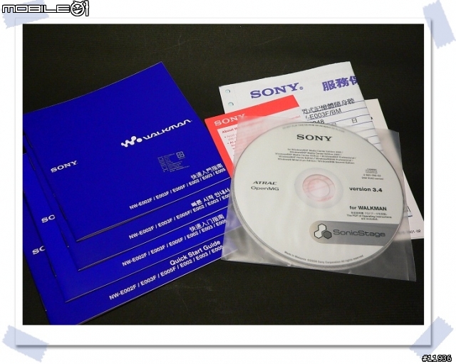 [勸敗] 黯然銷魂的Sony NW-E003F 1GB