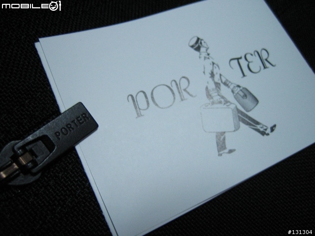 [一針入魂]Porter Tension Bag