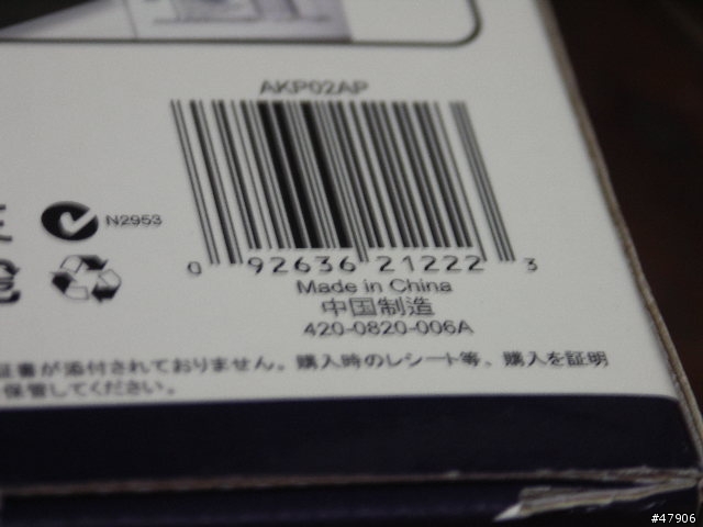 (分享)targus無線數字鍵盤