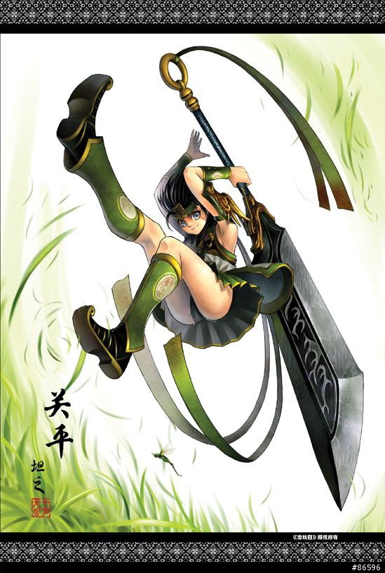 三國武將女子篇待機圖