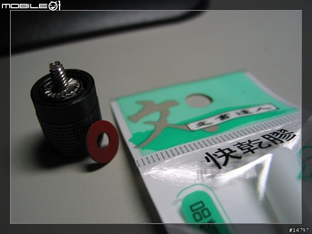 【DIY】手鎖螺絲自己做