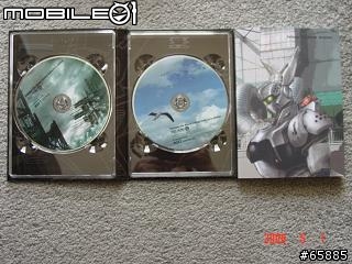 [限量]PATLABOR THE MOVIE Limited Collector's Edition
