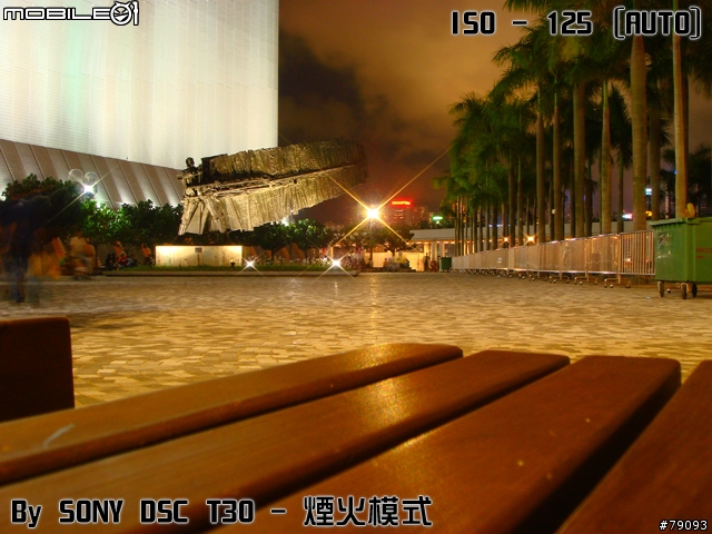 [分享] 敗了 SONY DSC T30 (更新第五次, 算是第五次吧, 主要是加了圖)