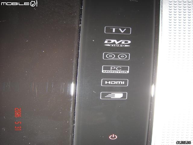 (分享)LG 50吋電漿家庭劇院組