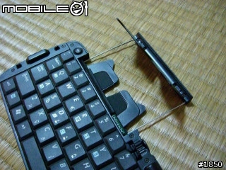 [分享] HP 原廠藍芽鍵盤 (HP iPAQ Bluetooth Folding Keyboard)