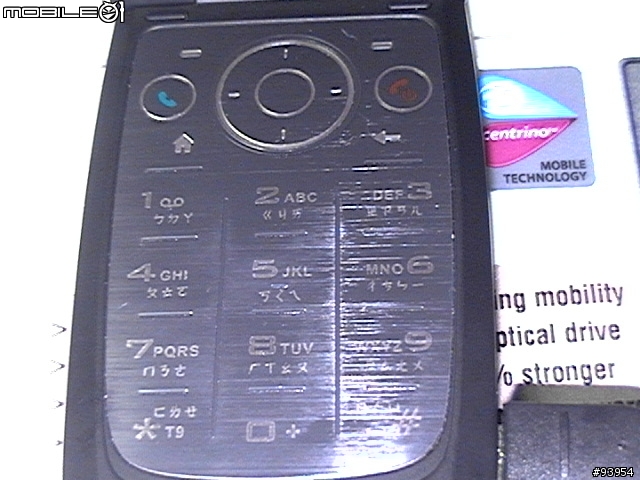 [使用心得] Dopod S300 (有圖)