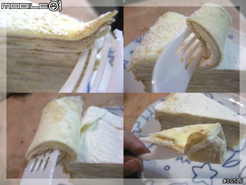 《茉然の趴趴造》初嚐卡布里義廚