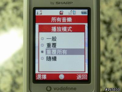[測試][圖多]原廠vs極致電池狂超猛測