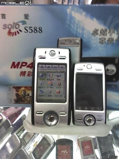 大陸的老翻NOKIA  8800..!!!