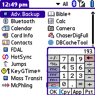 [Palm 教學] 小巧好用的計算機 - snapCalc (27)