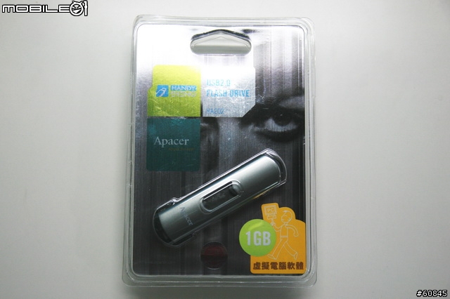 [報告]Apacer HA202極致速度的展現〔圖表分析與VR展示〕