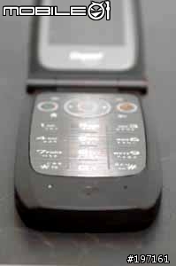 [勸敗] Dopod S300 入手開箱報告！圖多！
