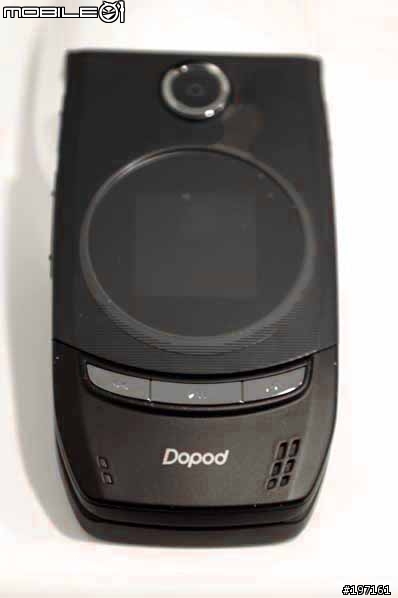 [勸敗] Dopod S300 入手開箱報告！圖多！