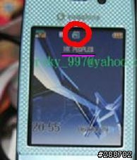 904SH 已解鎖?