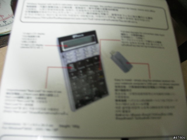(分享)targus無線數字鍵盤