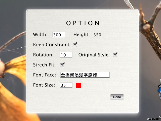 [分享] 羨慕蘋果專用的PhotoDesktop嗎? 試試 Foto Desktop Update (6/5/06)