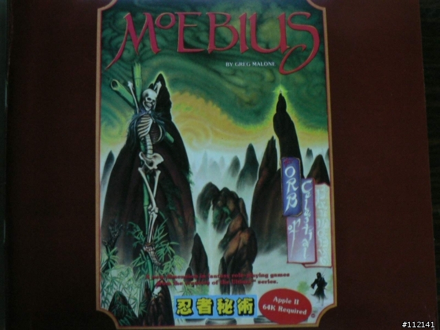 來看看1980年代的遊戲