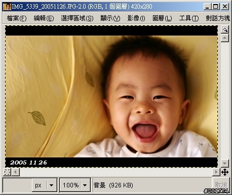 [GIMP] 一分鐘以內一定可以做到的掃瞄線效果 (Scanline)