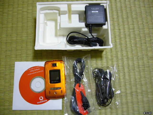 [分享]三星804SS輕薄3G手機