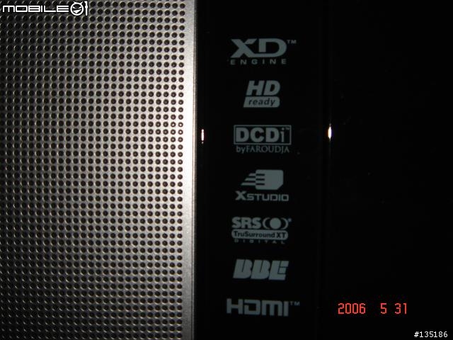 (分享)LG 50吋電漿家庭劇院組