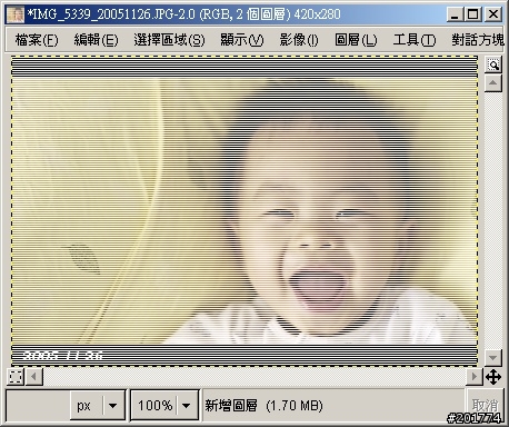 [GIMP] 一分鐘以內一定可以做到的掃瞄線效果 (Scanline)