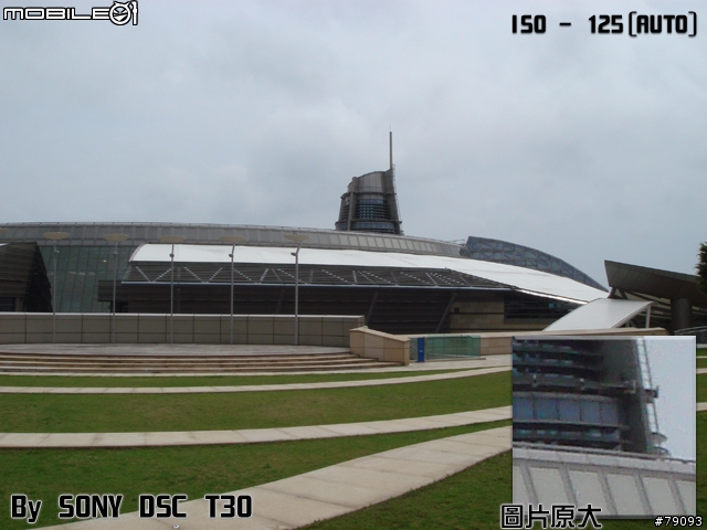 [分享] 敗了 SONY DSC T30 (更新第五次, 算是第五次吧, 主要是加了圖)