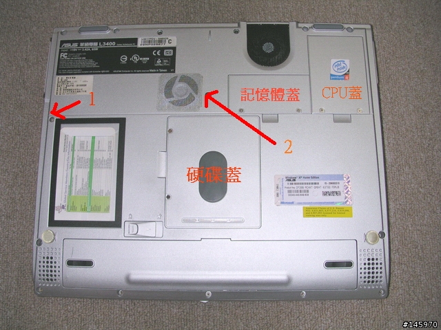 我的老戰友 ASUS L3417C延壽升級計劃(有拆解圖, 用同型機的版友不妨試試)
