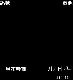 [S700]-[新增-更新為WALKMAN2.0撥放介面]-P3快下載去~~!